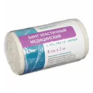 Купить Meridian бинт 2 м × 8 см эластичный