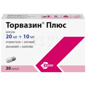 Купить Торвазин Плюс 20 мг + 10 мг 30 шт капсулы