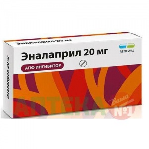 Купить: Эналаприл таблетки 20мг №20 (Новосибирский ЗМП)