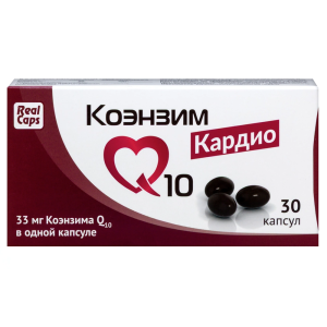 Купить: Коэнзим Q-10 Кардио 0,5 г 30 шт капсулы