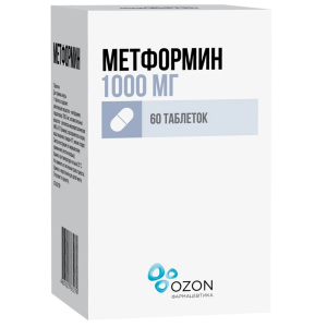 Купить: Метформин 1000 мг 60 шт таблетки