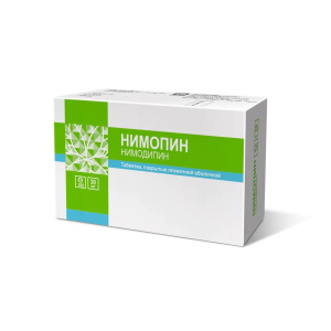 Купить: Нимопин 30 мг 100 шт таблетки покрытые пленочной оболочкой