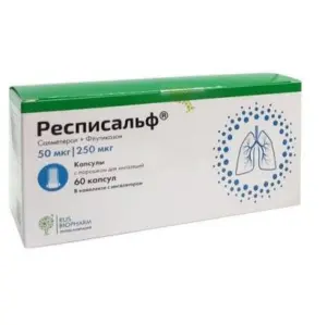 Купить Респисальф 50 мкг + 250 мкг 60 ДОЗ капсулы с порошком для ингаляций в комплекте с устройством для ингаляций