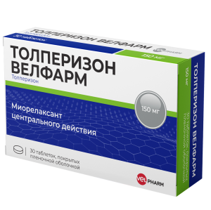 Купить: Толперизон Велфарм 150 мг 30 шт таблетки покрытые пленочной оболочкой