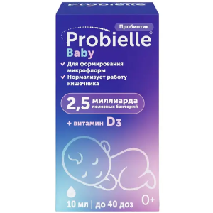 Купить: Пробиэль Беби 10 мл суспензия для приема внутрь флакон