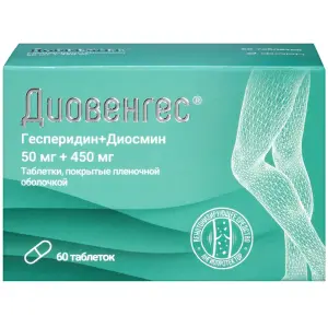 Купить Диовенгес 50 мг + 450 мг 60 шт таблетки покрытые пленочной оболочкой