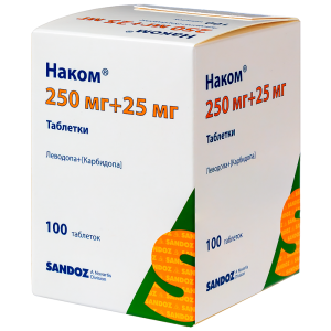 Купить: Наком 250 мг + 25 мг 100 шт таблетки
