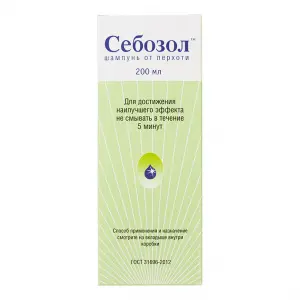 Купить Себозол 200 мл шампунь от перхоти