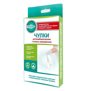 Купить: Клинса чулки антиэмболические 1 класс компрессии размер 2 с открытым носком белые