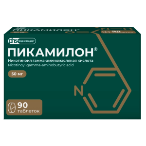 Купить: Пикамилон 50 мг 90 шт таблетки