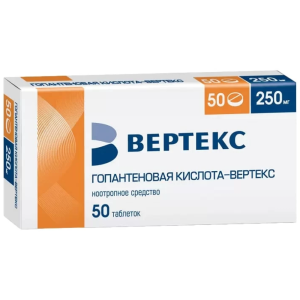 Купить: Гопантеновая кислота таб 250мг №50