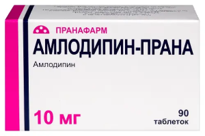 Купить: Амлодипин-Прана 10 мг 90 шт таблетки