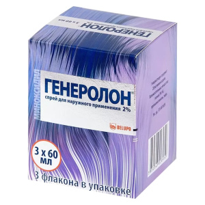 Купить: Генеролон 2 % 60 мл 3 шт спрей для наружного применения