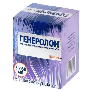 Купить Генеролон 2 % 60 мл 3 шт спрей для наружного применения