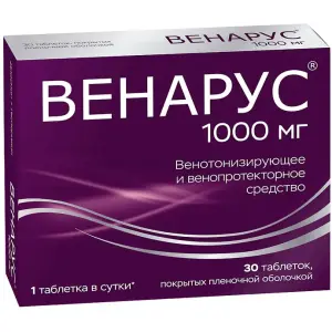 Купить Венарус 1000 мг 30 шт таблетки покрытые пленочной оболочкой