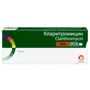 Купить: Кларитромицин таблетки ппо 500мг №14
