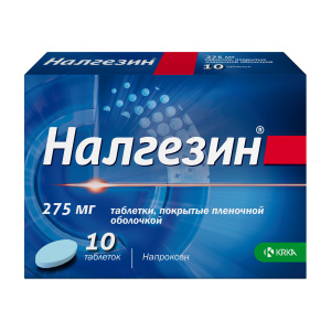 Купить Налгезин 275 мг 10 шт таблетки покрытые пленочной оболочкой