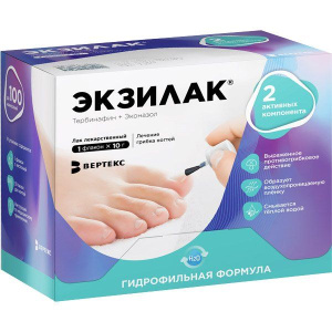 Купить: Экзилак 10 г 1 шт лак для ногтей + пилочка для ногтей 30 шт