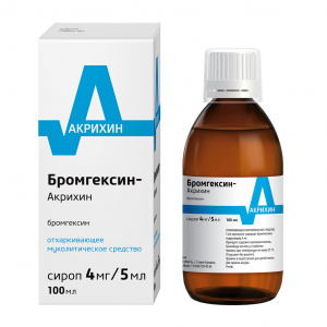 Купить Бромгексин-Акрихин сироп 4мг/5мл 100мл
