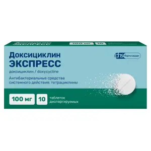 Купить Доксициклин Экспресс 100 мг 10 шт таблетки диспергируемые
