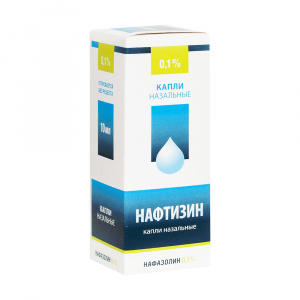 Купить: Нафтизин 0,1 % 10 мл капли назальные флакон-капельница