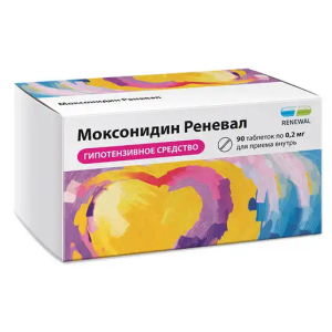 Купить: Моксонидин Реневал таблетки покрытые пленочной оболочкой 200мкг №90