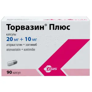 Купить Торвазин Плюс 20 мг + 10 мг 90 шт капсулы