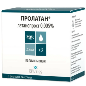 Купить: Пролатан 0,005% 2,5 мл 3 шт капли глазные