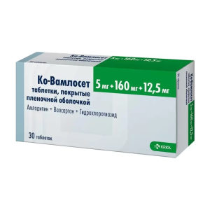 Купить Ко-Вамлосет 5 мг + 160 мг + 12,5 мг 30 шт таблетки покрытые пленочной оболочкой