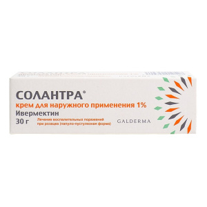 Купить: Солантра крем д/наруж примен 1% 30г