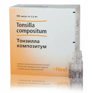 Купить Тонзилла Композитум 2,2 мл 100 шт раствор для инъекций