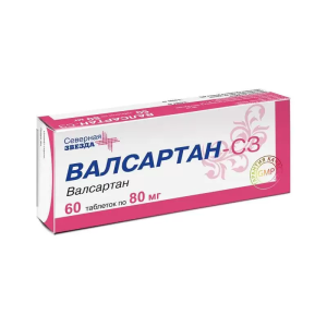 Купить Валсартан-СЗ таб ппо 80мг №60