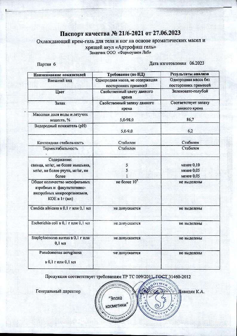 sertificates-1