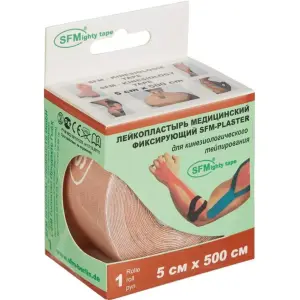 Купить SFM лента кинезиологическая 5 см × 5 м на хлопковой основе с логотипом бежевая в диспенсере