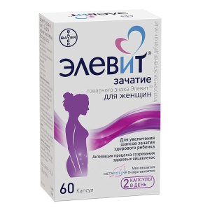 Купить: Элевит Зачатие 60 шт капсулы