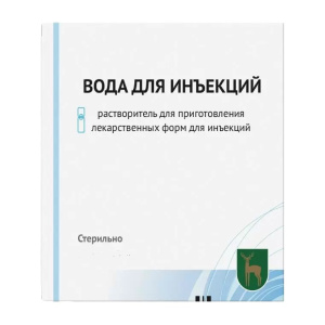 Купить: Вода для инъекций р-ль д/лек форм д/ин амп 500мл №20