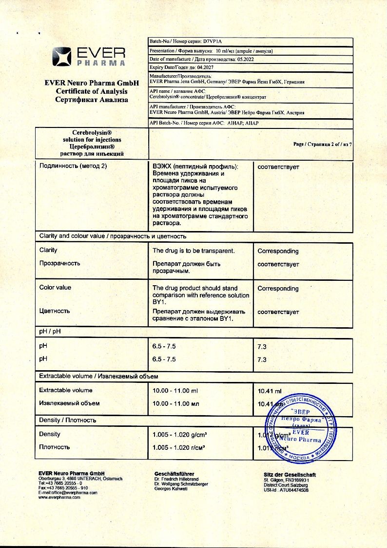 sertificates-1