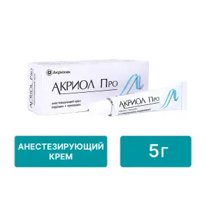 Купить Акриол Про 2,5% + 2,5% 5 г крем для местного и наружного применения