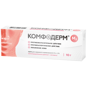Купить: Комфодерм М2 0,1%+2% 10 г крем для наружного применения