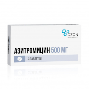 Купить Азитромицин таблетки по 500мг №3