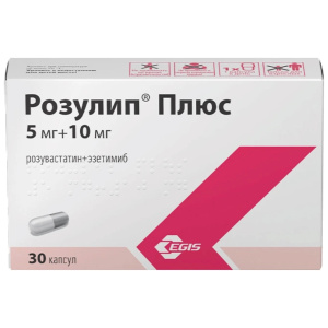 Купить: Розулип плюс 5 мг + 10 мг 30 шт капсулы