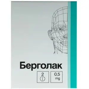 Купить Берголак 0,5 мг 2 шт таблетки