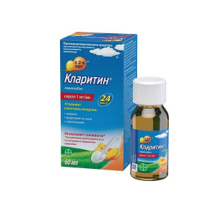 Купить: Кларитин сироп 1мг/мл 60мл