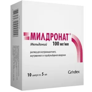 Купить Милдронат 100 мг/мл 5 мл 10 шт ампула раствор для внутривенного внутримышечного и парабульбарного введения