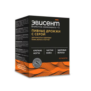 Купить: Дрожжи пивные очищенные сухие с серой Эвисент 500 мг 100 шт таблетки