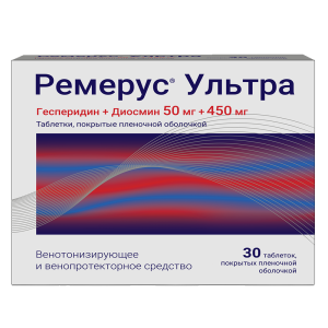 Купить: Ремерус Ультра таблетки покрытые пленочной оболочкой 50мг+450мг №30