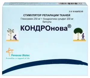 Купить КОНДРОнова 30 шт капсулы