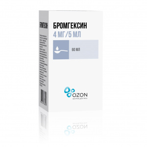 Купить: Бромгексин 4 мг/5 мл 60 мл раствор для приема внутрь