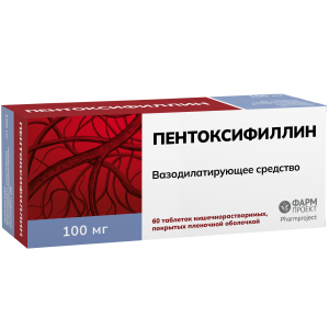 Купить: Пентоксифиллин 100 мг 60 шт таблетки покрытые оболочкой
