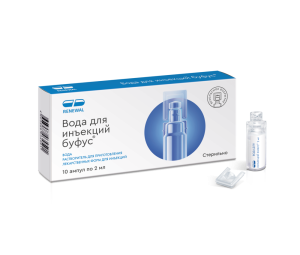 Купить: Вода для инъекций буфус 5 мл 10 шт растворитель для приготовления лекарственных форм для инъекций ампулы